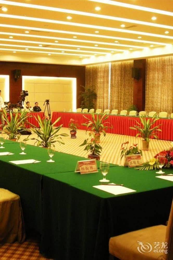 Grace Garden Hotel Qingyuan  Zewnętrze zdjęcie